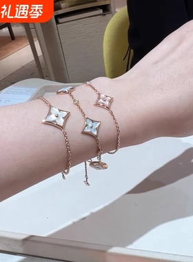 高质量菱形四花五花四叶草手链轻奢耳钉戒指贝母项链高级感驴套装