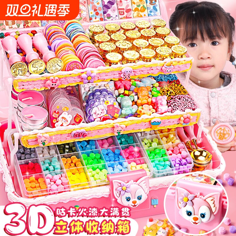 火漆印章套装咕卡蜡粒勺子