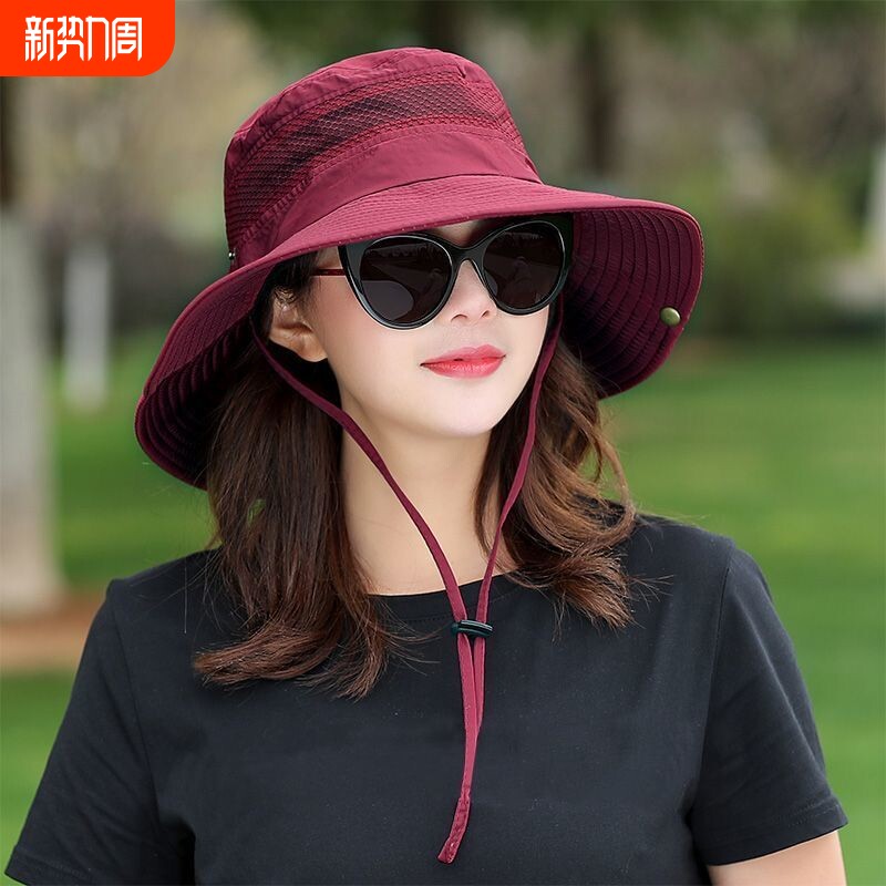 帽子女可折叠夏天渔夫帽出游帽男女防晒帽户外速干登山帽遮阳旅行
