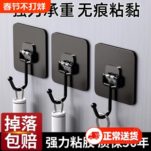 挂钩强力粘胶免打孔承重墙壁挂墙上透明无痕轻奢墙面勾子粘贴粘钩