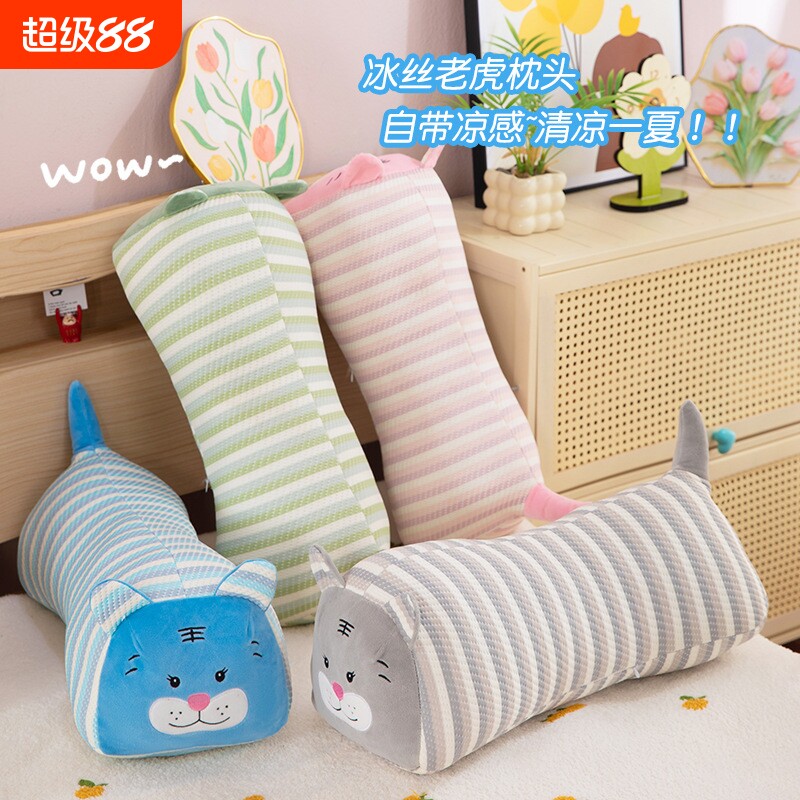 老虎玩偶抱枕女生睡觉专用公仔毛