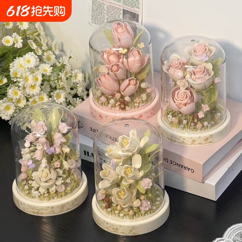 【全网热销】永生积木花模型拼装