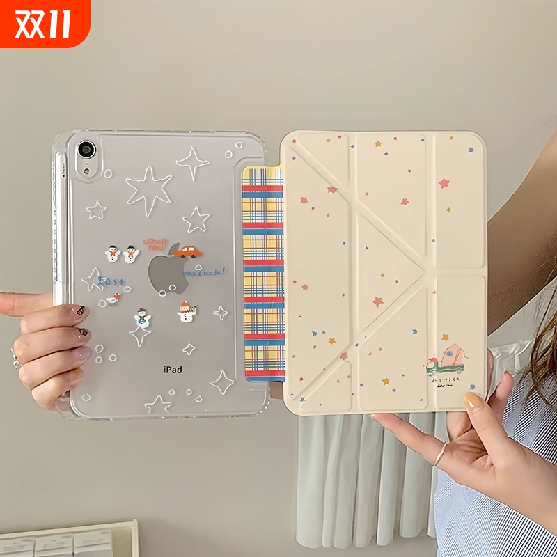 适用ipad11保护套Air7pro11英寸横竖支撑九代带笔槽10.2寸ipad10亚克力防弯抗摔ipad平板保护套789代Air3