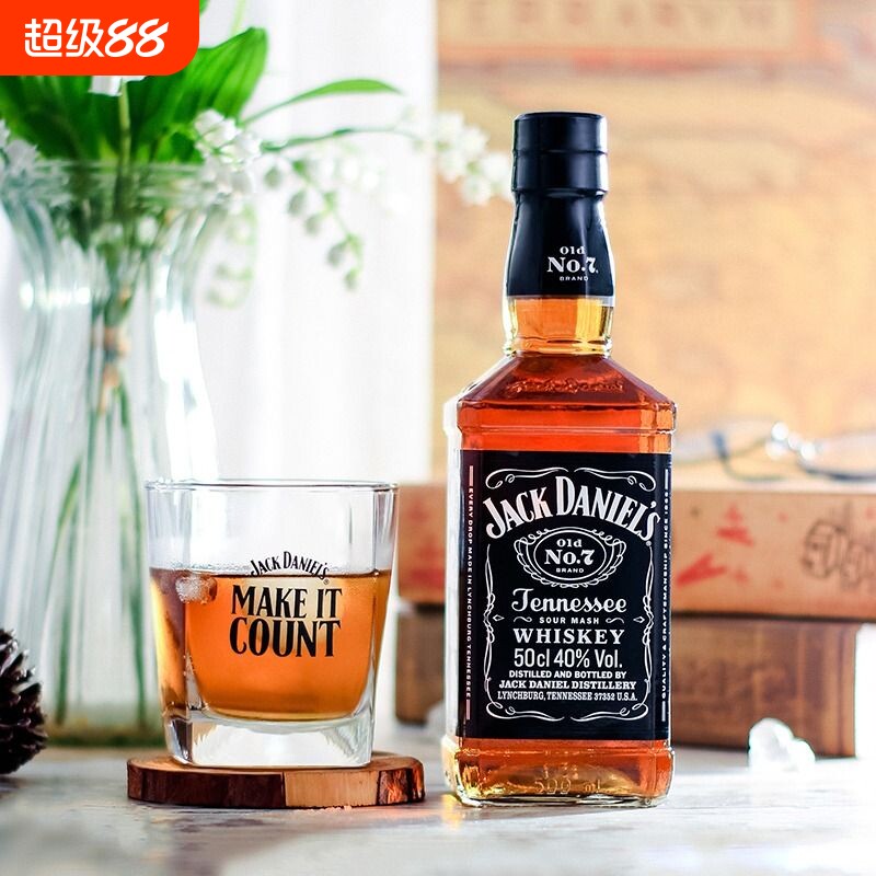 JackDaniels杰克丹尼经典威士忌500ml可乐桶调酒基酒美国进口洋酒