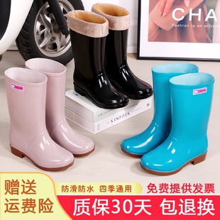 雨鞋女款成人雨靴高筒水鞋加棉保暖胶鞋厨房鞋防滑防水鞋下地干活