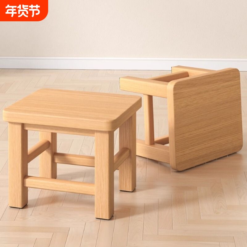实木方凳小木凳家用板凳原木换鞋凳沙发茶几凳儿童凳子矮凳木凳子