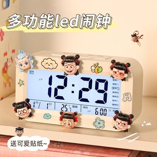强力叫醒闹钟学生专用起床神器2025新款儿童钟表高颜值库洛米客厅