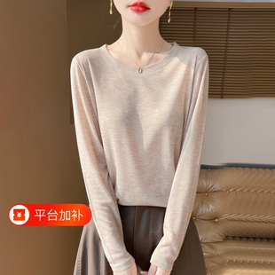 打底衫女圆领宽松套头长袖T恤春夏亚麻针织衫薄款简约咖色面膜潮