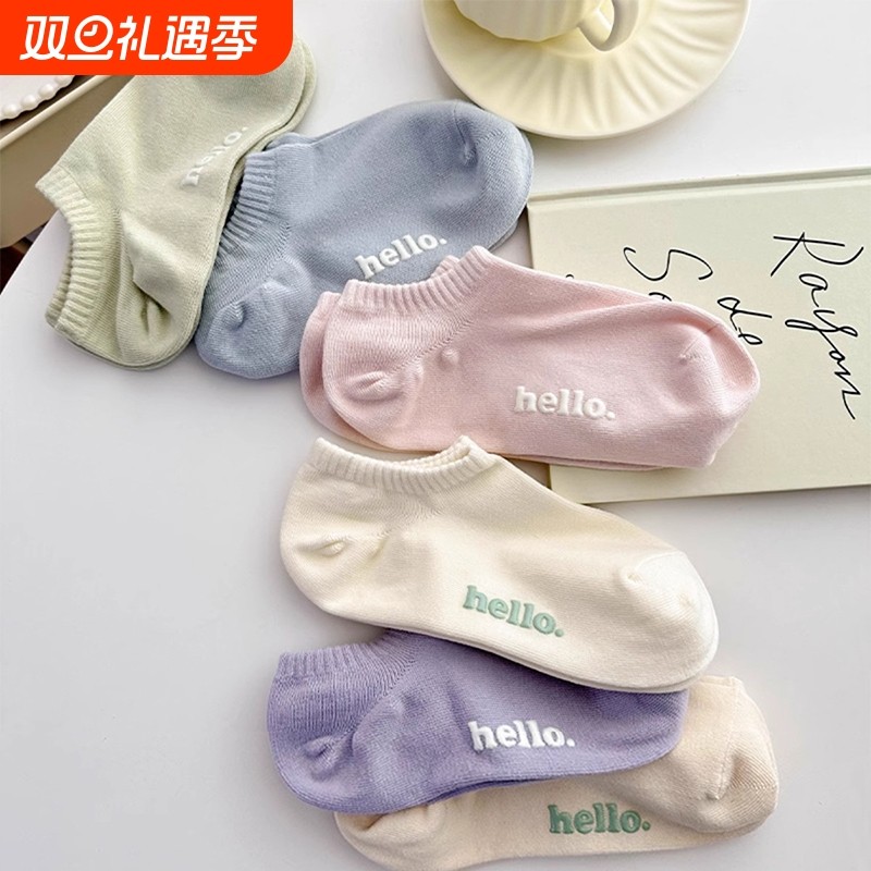 船袜女纯棉防滑不掉跟夏季薄款hello滴胶浅口短袜女生透气袜子