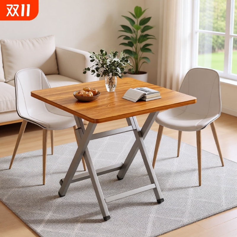 折叠餐桌多功能稳固不晃