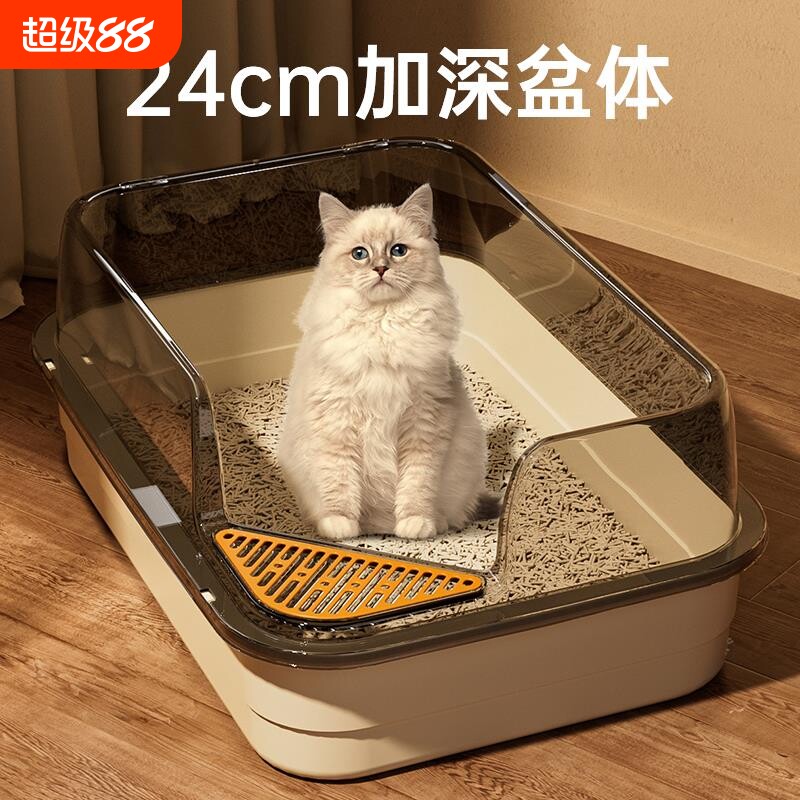猫砂盆超大号防外溅猫厕所防臭巨大半封闭开放式加厚猫咪猫砂盆