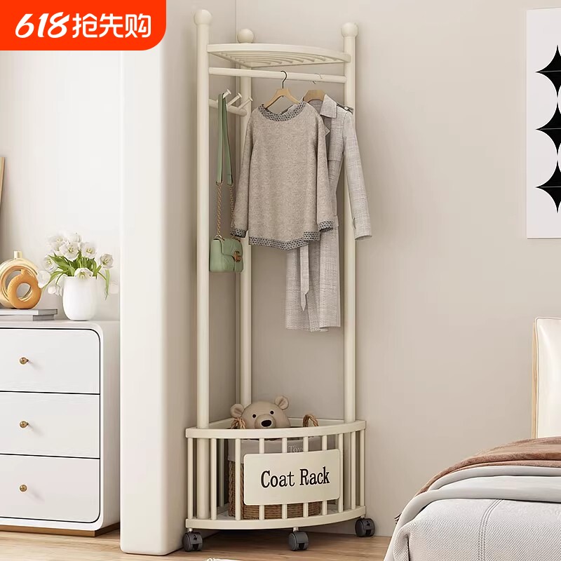 转角衣架落地卧室内家用挂衣架墙角衣服挂架简易晾衣架轻奢衣帽架