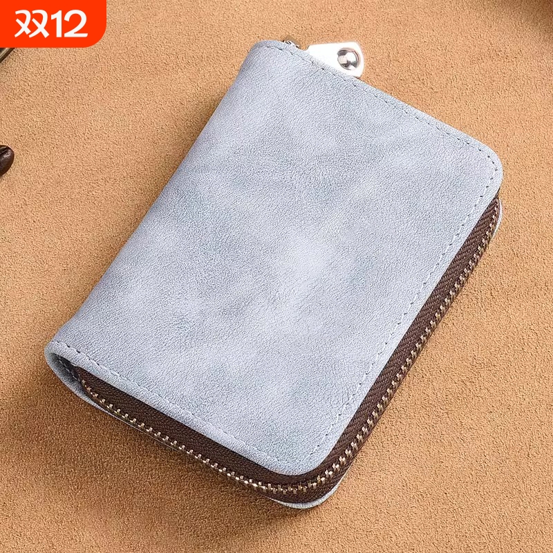 卡包男多卡位防消磁大容量证件卡套拉链风琴卡片包超薄小巧零钱包