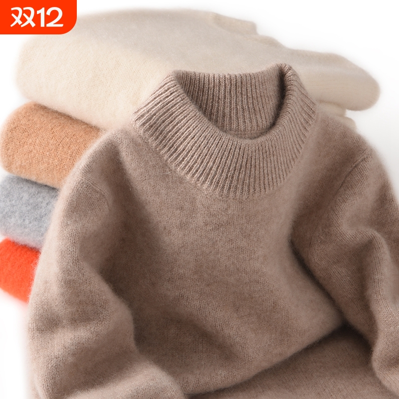 秋冬儿童半高领羊毛衫女童男童