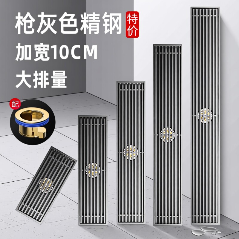 线长条型不锈钢地漏卫生间长方形全铜防臭芯排水下水道加长过滤网