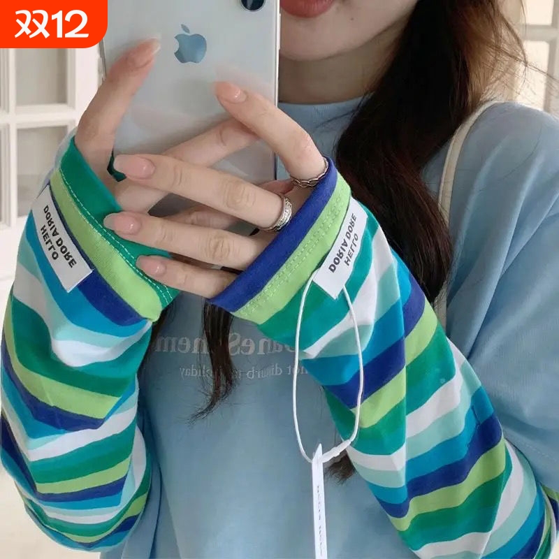 防晒条纹袖套纯棉透气宽松长款手套开车骑行防紫外线护袖冰袖套袖