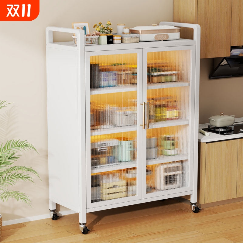 【终身质保】钢制厨房置物架