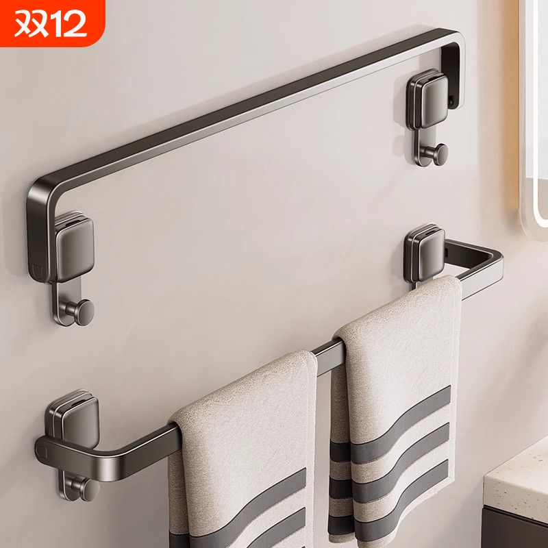 吸盘毛巾架卫生间免打孔浴室折叠毛巾杆置物架浴巾挂架太空铝新款