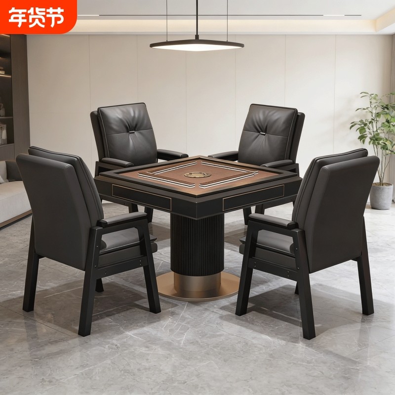 麻将椅棋牌室专用简约现代家用靠背电脑椅久坐舒服麻将机椅子组合