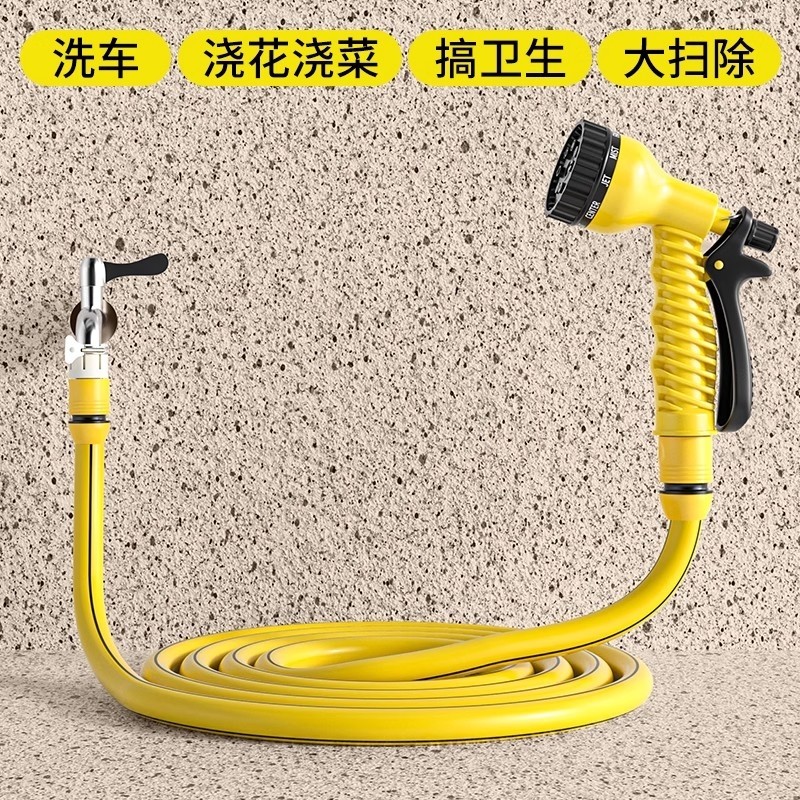 冲阳台水管软管院子喷头接水龙头家用自来水浇花专用高压水枪洗车