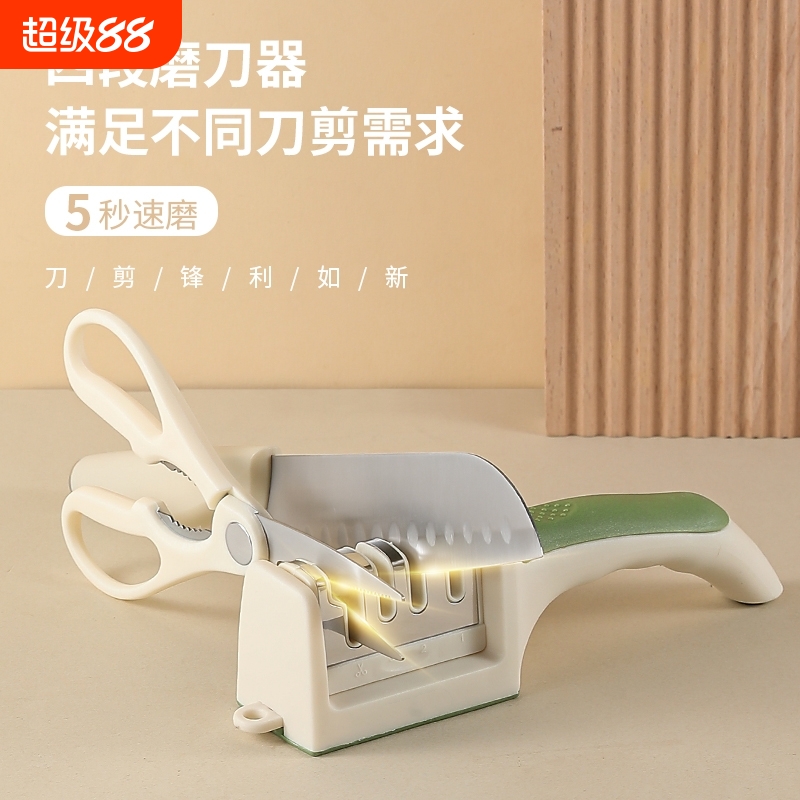 磨刀神器磨刀机全自动小型电动砂带机磨刀工具磨剪刀机器多功能