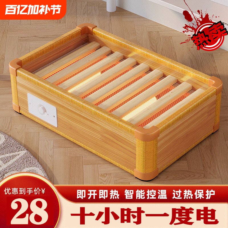 实木烤火炉省电火桶取暖器湖南烘脚暖脚神器烤火箱火盆办公室家用