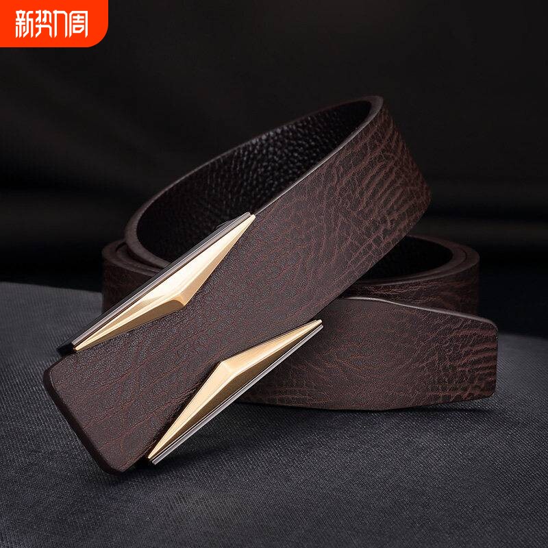 爱玛男仕棕色皮带男士真皮青年简约大方腰带男中年韩版平滑扣时尚