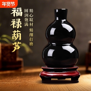 黑曜石葫芦摆件福禄黑水晶和合五福六字真言心经黑葫芦门店风水球