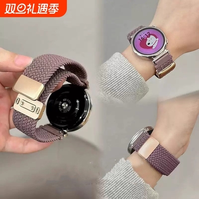 适用华为GT5/6/4手表3编织磁吸