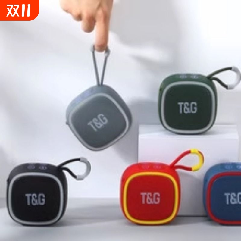 新款无线蓝牙音箱户外防水便携式超重低音炮带RGB灯音响游戏音响