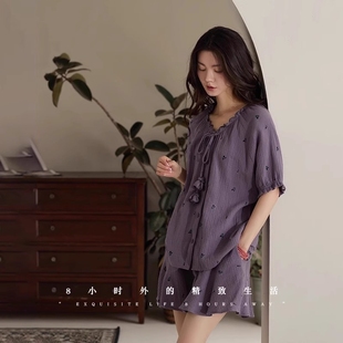 新款 薄款 家居服套装 睡衣女夏纯棉纱布短袖 慵懒 郁金香紫色少女短裤