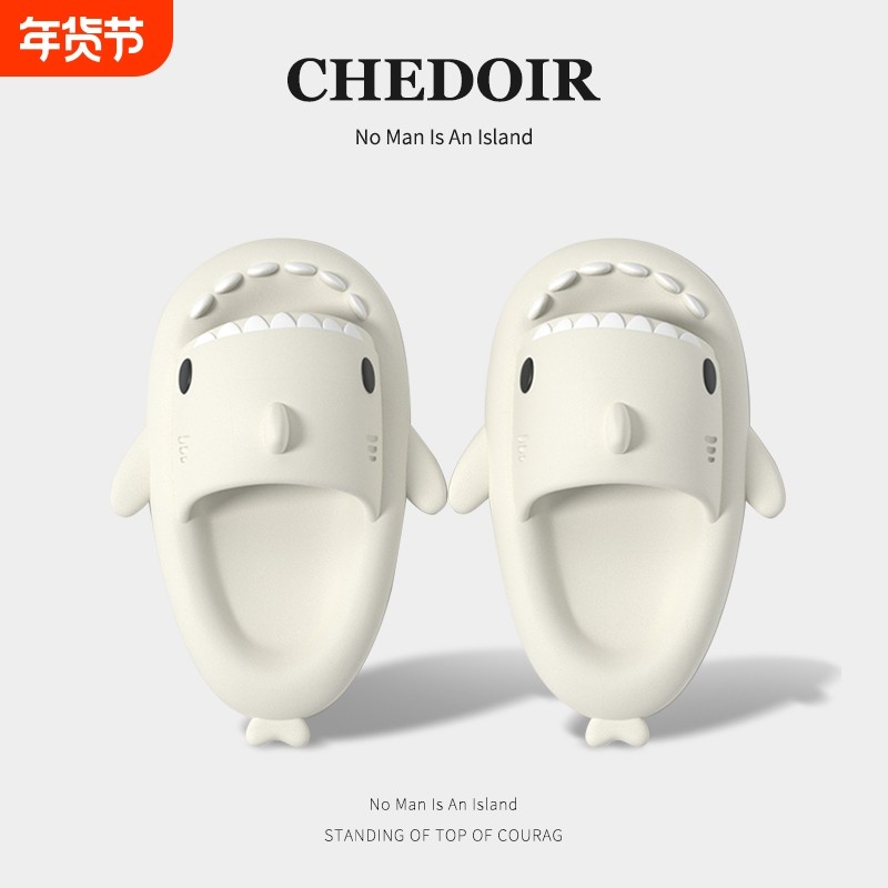 CHEDOIR网红鲨鱼拖鞋女高颜值厚底防滑踩屎感一字拖夏季情侣居