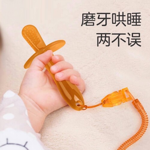 世喜屋婴儿牙胶防吃手小月龄小蘑菇磨牙棒宝宝3468出牙牙刷指套
