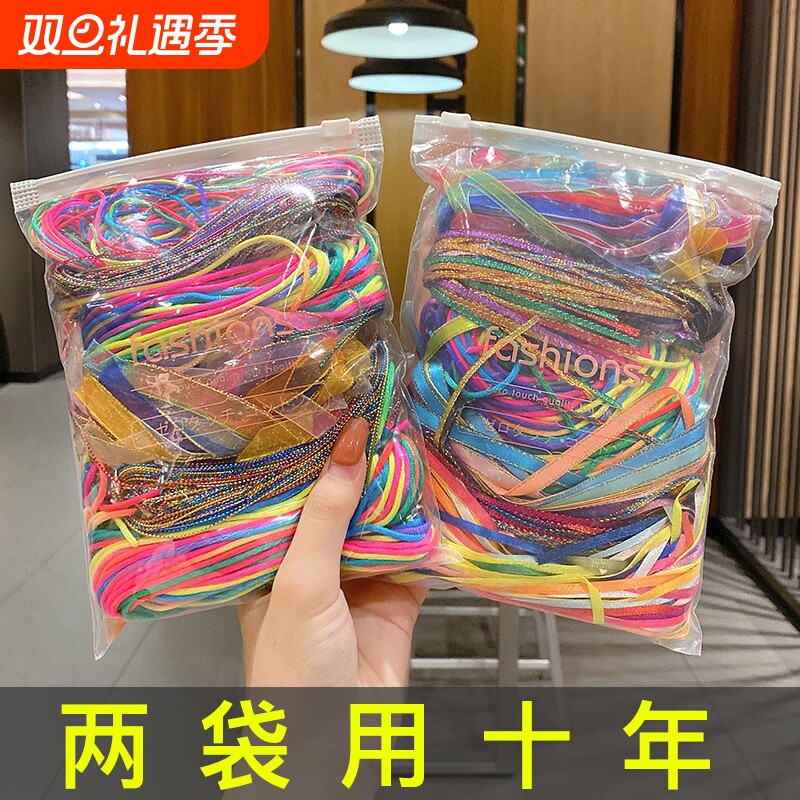 彩绳编发儿童脏脏辫头绳发绳头发神器丝带头饰彩色七彩发饰彩带女