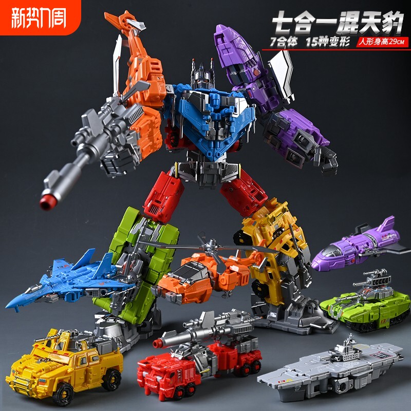 县大黄蜂手办柱合金正版合体型飞机坦克机器人模型大力神霸王龙