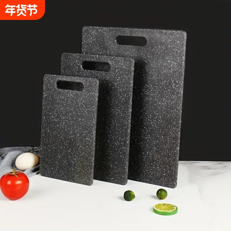 黑色仿真大理石砧板切菜切肉切面包切熟食易收纳是厨房的好帮手