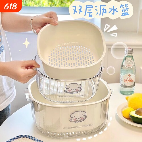 洗菜盆双层沥水篮厨房用品