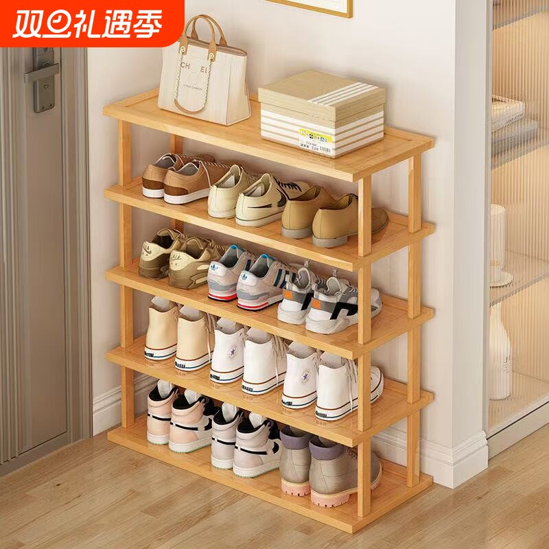 鞋架宿舍出租屋省空间神器鞋子收纳鞋架子家用经济型极窄入户鞋柜