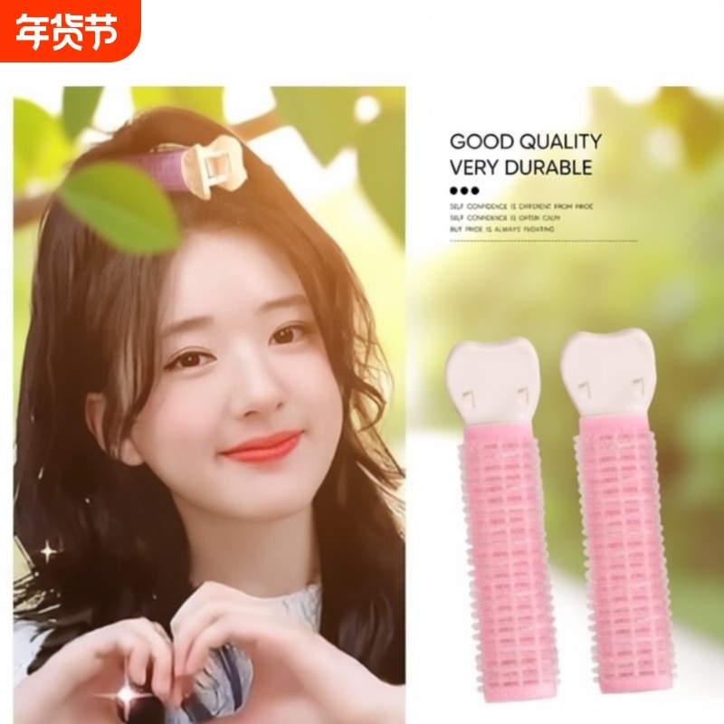 头发蓬松神器卷发筒无痕发夹发卡发根高颅顶头顶定型刘海前额夹子,饰品/流行首饰/时尚饰品新,发饰,淘宝优惠券,粉丝福利购,淘宝优惠卷