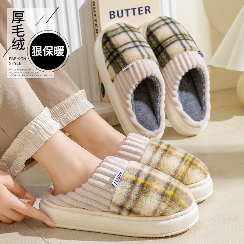 2025新款产妇月子鞋女产后秋冬季