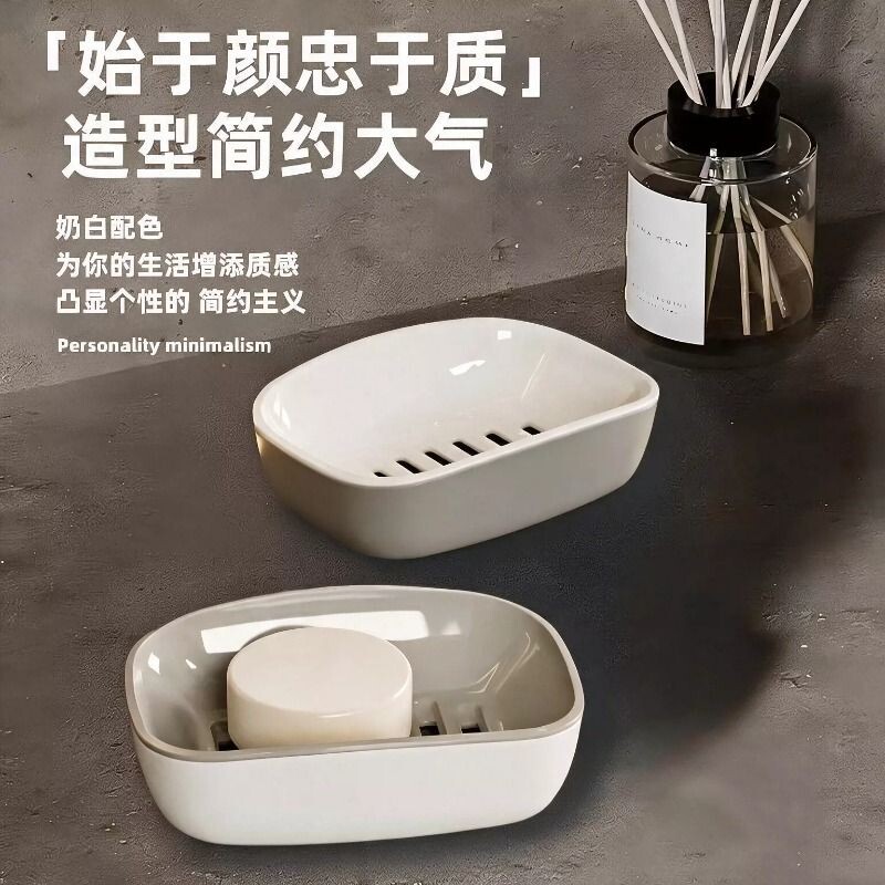 肥皂盒家用沥水香皂盒卫生间双层大号香皂肥皂架洗衣皂盒轻奢带盖
