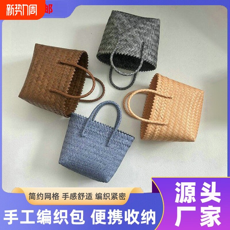 编织包新款篮子女春夏季编织包包沙滩手提包草编包篮批发便携收纳
