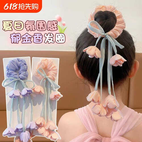 儿童超仙铃兰花可爱发圈儿童马尾蝴蝶结飘带发绳学生甜美扎发头饰