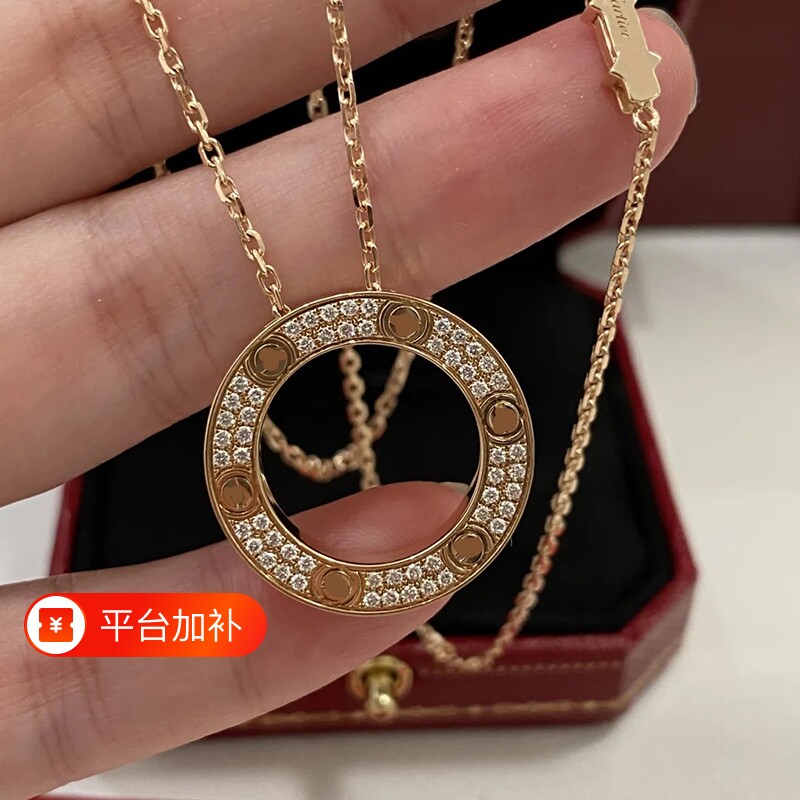 LOVE大饼满钻圆环螺丝钉女双环项链镀18K金吊坠轻奢V金玫瑰金黄金