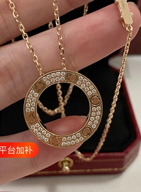 LOVE大饼满钻圆环螺丝钉锁骨链女双环项链镀18K金吊坠精致轻奢V金
