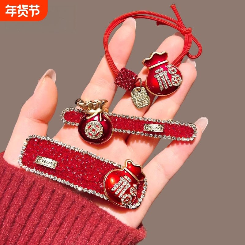 马年福袋发饰本命年发夹红色头绳刘海侧边一字夹子喜庆新年发卡