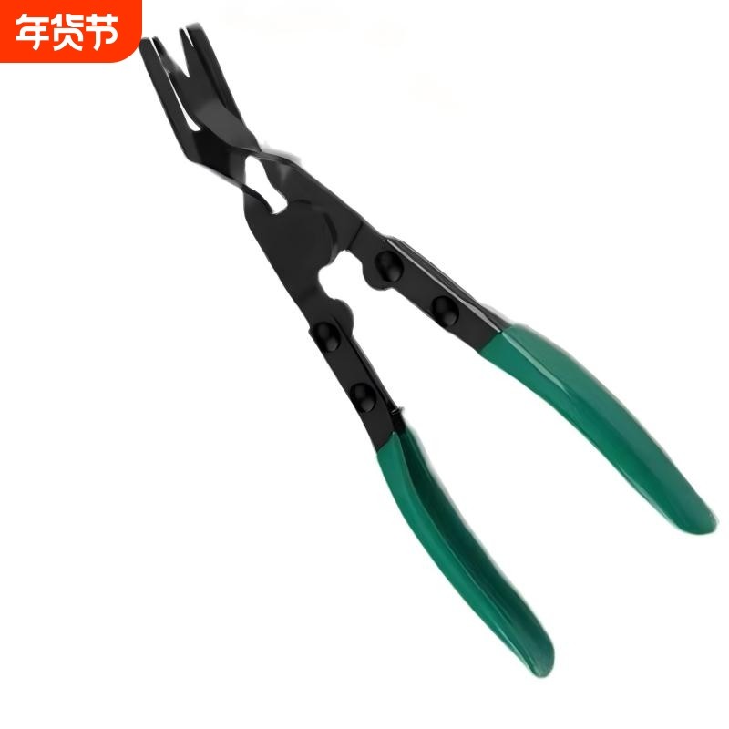 开灯钳 胶扣起子 拆塑料铆钉卡扣钳 衬板扣钳,五金/工具,其他汽修汽保工具,淘宝优惠券,粉丝福利购,淘宝优惠卷