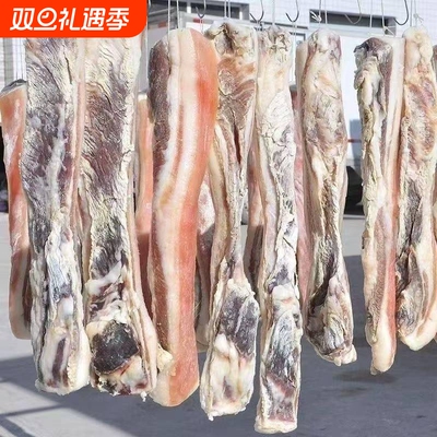 风干腊肉咸肉咸香味腊肉