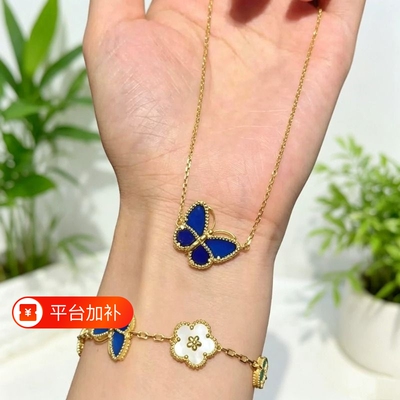四叶草lucky手链白贝母红玛瑙五花新款蝴蝶幸运满钻礼物高级黄金