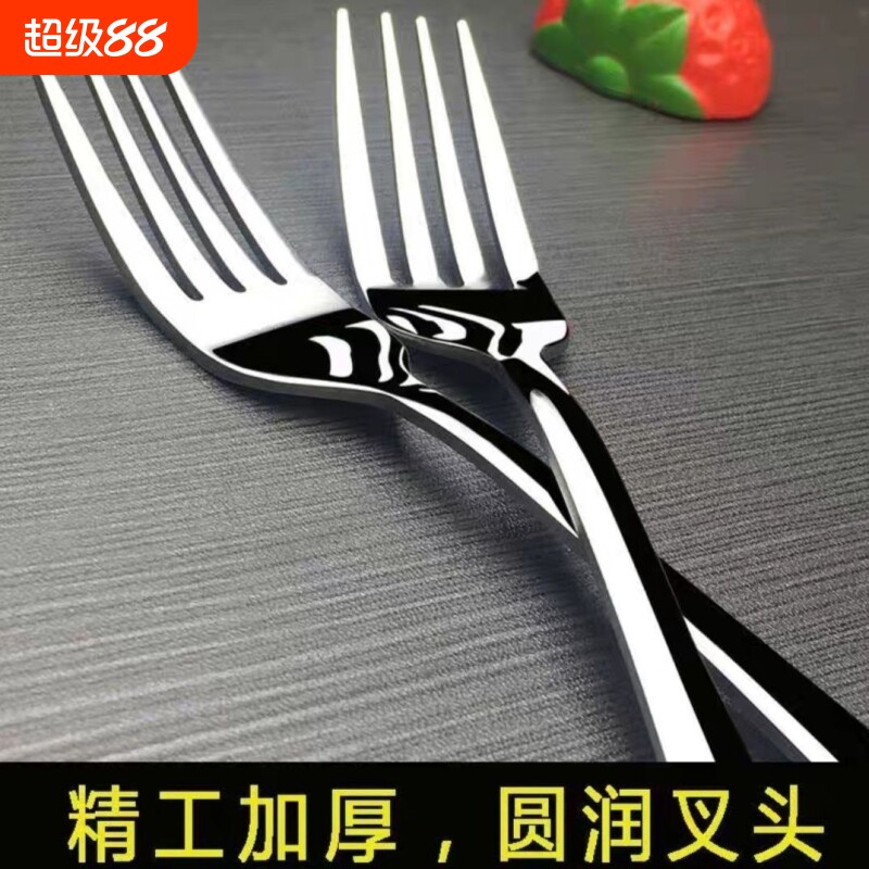 叉子不锈钢家用儿童吃面主餐叉牛排叉子意大利面西餐叉长柄水果叉图片